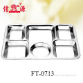 Stainless Steel Dinner Tray/Lunch Tray/Mess Tray